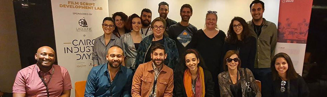 lagoonie film production sponsors workshops held within the cairo industry days