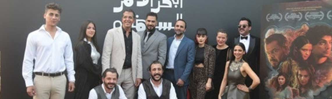 the alleys’ cast & creators walk on the red carpet at red sea international film festival 
